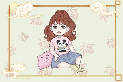 中国万年历_万年历黄历查询_老皇历万年历