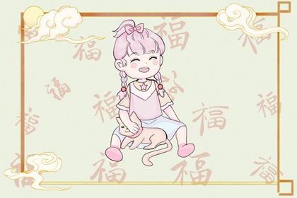 日历黄道吉日_日历吉日_黄历日历