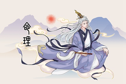 神巴巴黄历网|今天是什么日子老黄历查询|黄历吉日查询2026