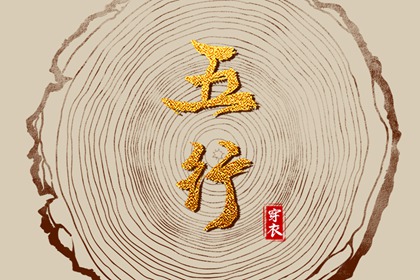 农历2026年老黄历_万年历黄历查询_万年历老黄历2026年