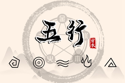 择吉老黄历皇历 皇历择吉 皇历