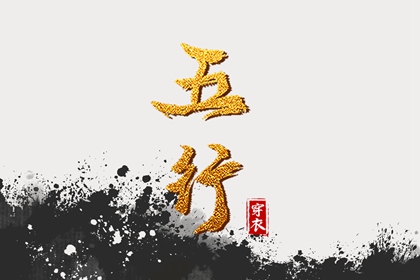 日历2026年老黄历,万年历2026日历表,日历2026