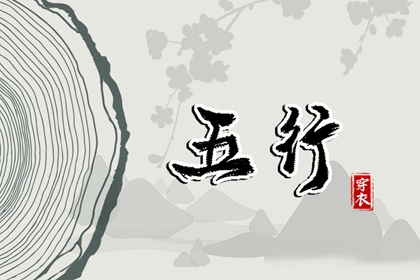 万年历 老黄历_万年历阳历查询_万年历在线查询