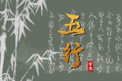 万年历老黄历|万年历查询表|黄道吉日老黄历万年历查询