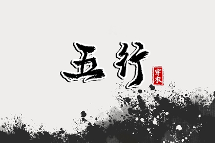 中国万年历黄历,黄历万年历,万年历 黄历