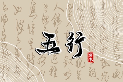 2026老黄历,每日老黄历,农历黄历万年历